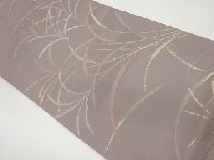 紗 草葉模様織出し袋帯